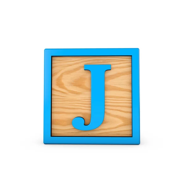 Letra J wodden niños juguete alfabeto bloque. Renderizado 3D — Foto de Stock