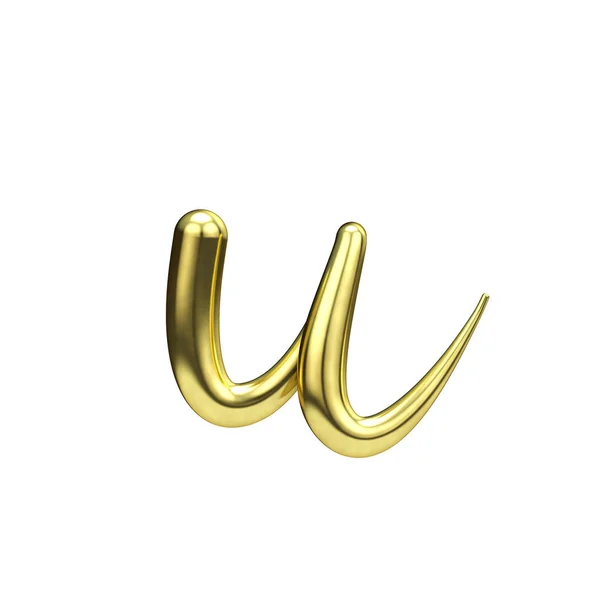 Letter U goud handgeschreven script lettertype. 3D-rendering — Stockfoto