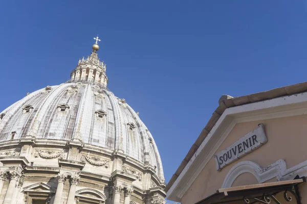 Vatikan 'daki Aziz Peter Bazilikası, Roma — Stok fotoğraf