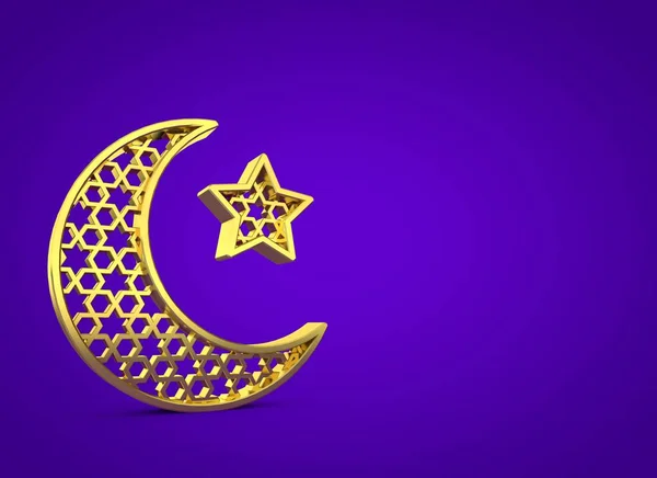 Ramadan Kareem moon and star. 3D Rendering — ストック写真