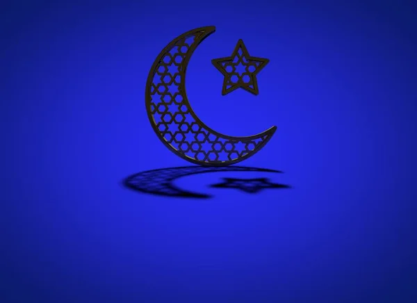 Ramadan Kareem måne och stjärna. 3D-konvertering — Stockfoto