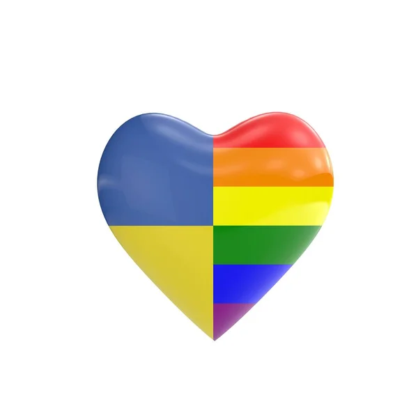 우크라이나 국기와 게이 LGBT 무지개가 하트 모양을 하고 있다. 동성애 권리 C — 스톡 사진