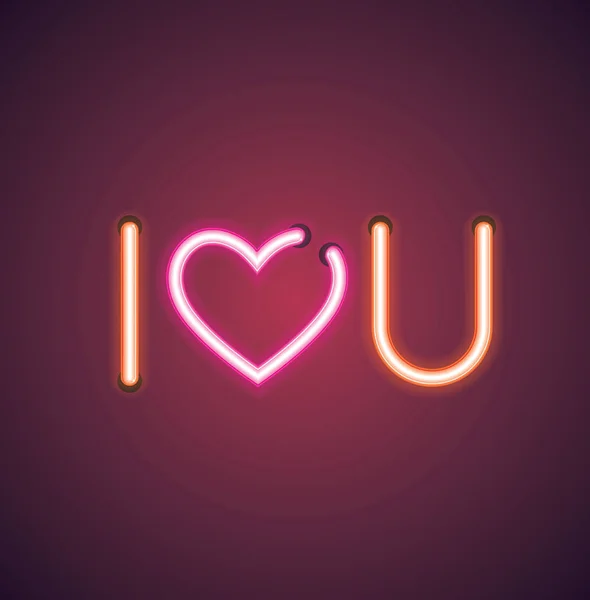 Valentine Neon Heart You Vector Sign — Stock Vector