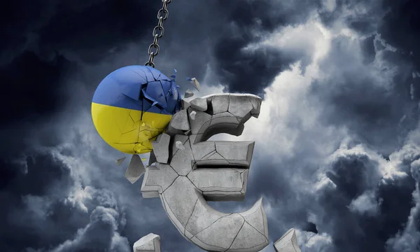 ウクライナの国旗ボールはヨーロッパユーロの通貨記号を打ちます。3Dレンダリング — ストック写真