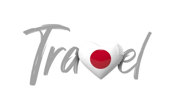 Travel Japan love heart flag. 3D Rendering — Stock Photo, Image