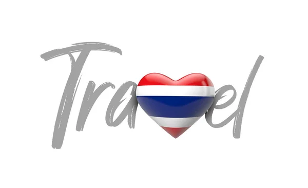 Reizen Thailand liefde hart vlag. 3D-weergave — Stockfoto