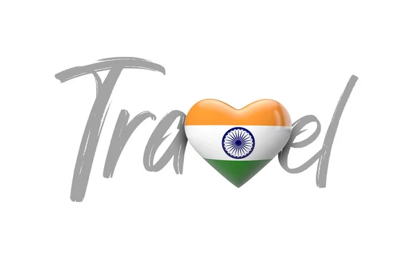 Viaggi India amore cuore bandiera. Rendering 3D — Foto Stock