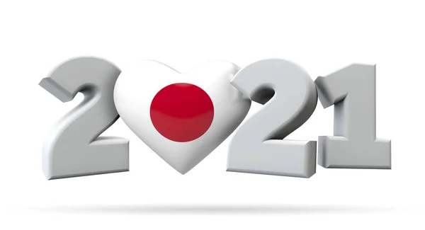Neues Jahr 2021 mit japanischem Flaggenherz. 3D-Rendering — Stockfoto