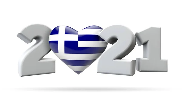 Νέο έτος 2021 με ελληνική σημαία καρδιά. 3D απόδοση — Φωτογραφία Αρχείου