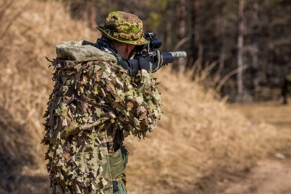 Military Sniper Gun — Stock Photo, Image