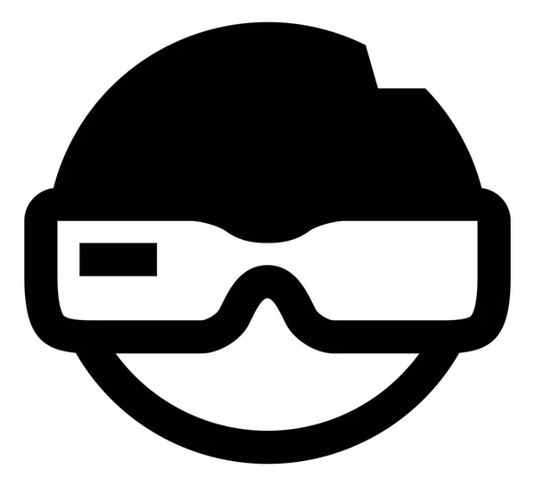 Reality Simulation Icon — стоковый вектор