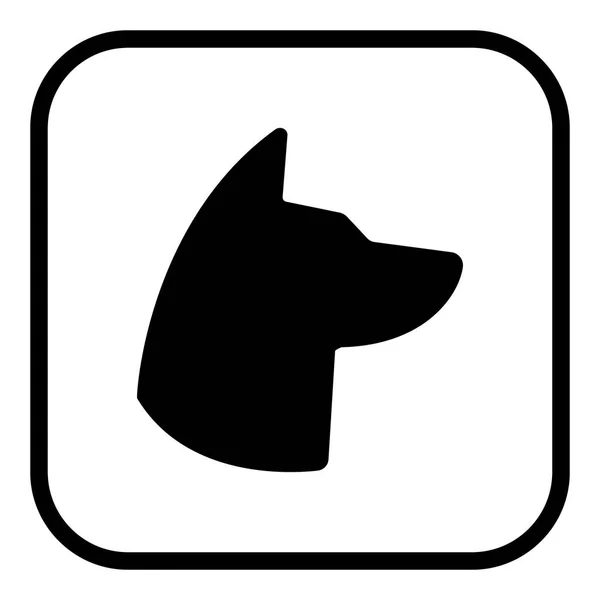 Σκύλος σύμβολο εικονίδιο τετράγωνο επίπεδη Vector Art Design χρωματικός κύκλος — Διανυσματικό Αρχείο