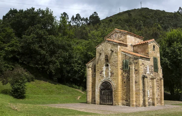Церковь Сан Мигель де Лилло, Овьедо, Астурия, Испания. Дороманское здание . — стоковое фото
