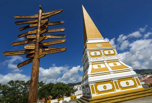 Obelisk in honor of King Pedro IV in Alto da Memoria, in the historic center of Angra do Heroismo city, located on island of Terceira, Portugal.