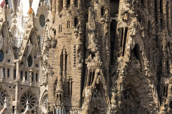 Kathedraal van La Sagrada Familia, Barcelona, Spanje. — Stockfoto