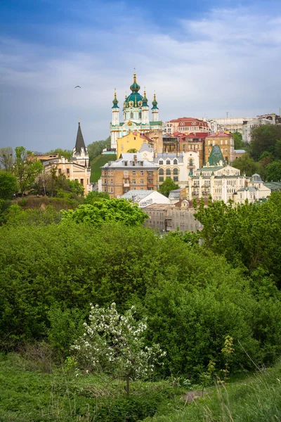 A beautiful view of the historical center of Kiev - the capital — Stock Photo, Image