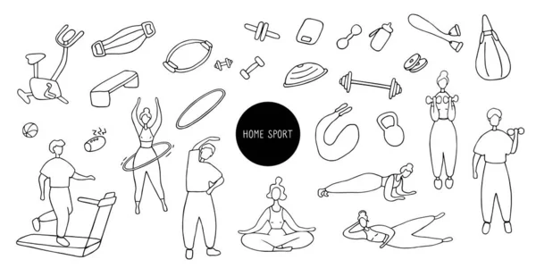 Big Sport Set Icons Sports Equipment Training People Workout Home — Stock Vector