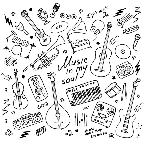 Funny Cool Sketch Set Theme Music Party Doodle Style Lettering Musical Notes Instruments Slogan Graphic Art For T Shirt Design Print Posters Hand Drawn Vector Illustration Larastock
