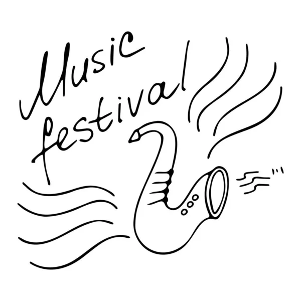Free Choir Vectorストックベクター ロイヤリティフリーfree Choir Vectorイラスト Depositphotos Free Choir Vectorストックベクター ロイヤリティフリーfree Choir Vectorイラスト Depositphotos