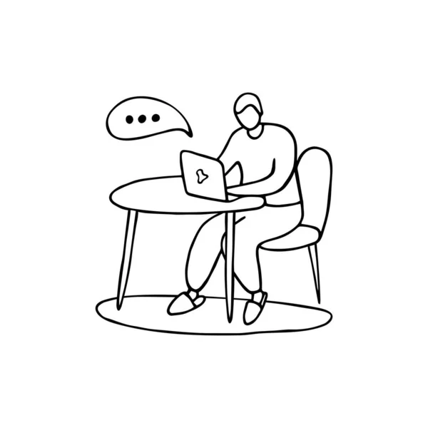 Άνθρωπος Κάθεται Στον Υπολογιστή Online Εκπαίδευση Εργασία Από Σπίτι Online — Διανυσματικό Αρχείο