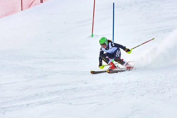 Brassó Románia Február 2018 Fiatal Versenyzők Romániában Teleferic Cup Junior — Stock Fotó