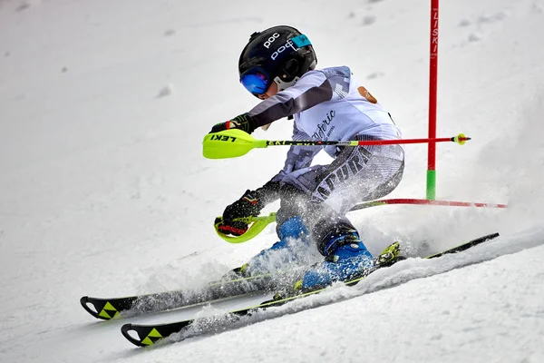 Brasov Romania Febrero 2018 Jóvenes Competidores Rumania Teleferic Cup Junior —  Fotos de Stock