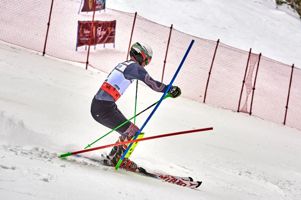 BRASOV, ROMANIA -13 February 2018: Young competitors in Romania Teleferic CUP Junior alpine Ski 2 edition in Poiana Brasov, Romania