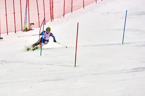 Brasov Romania Febrero 2018 Jóvenes Competidores Rumania Teleferic Cup Junior —  Fotos de Stock