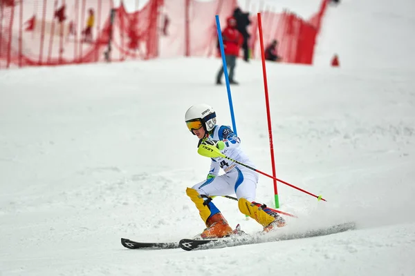 Brasov Roumanie Février 2018 Jeunes Compétiteurs Roumanie Teleferic Cup Junior — Photo