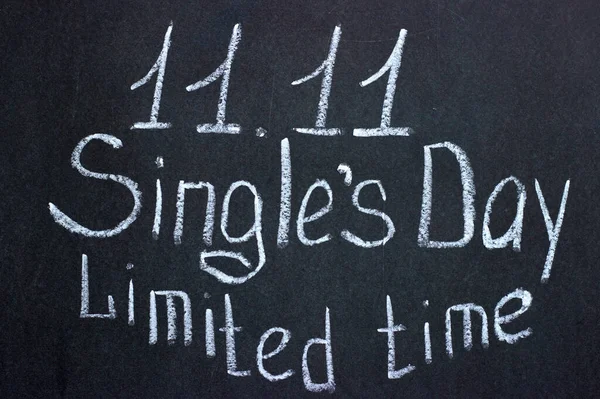 Singles Day chalkboard lettering - limited time. A holiday in China. E-commerce sale day