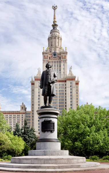 Moscou Rússia Agosto 2018 Monumento Fundador Universidade Moscou Mikhail Lomonosov Imagens De Bancos De Imagens