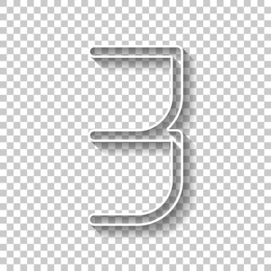 3 numara, rakamı, üç. Gölge şeffaf arka plan üzerinde beyaz anahat işaretiyle