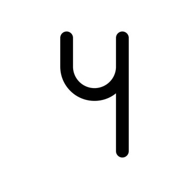 Sayı dört, sayısal, basit mektup