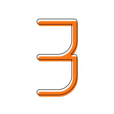 3 numara, rakamı, üç. İzole simge siyah ince dağılımı ve farklı katmanlarda doldurma taşındı turuncu oluşan. Beyaz arka plan