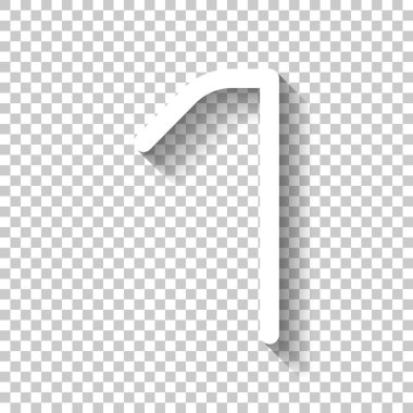 1 numara, rakamı, bir. Gölge şeffaf arka plan üzerinde beyaz simgesi