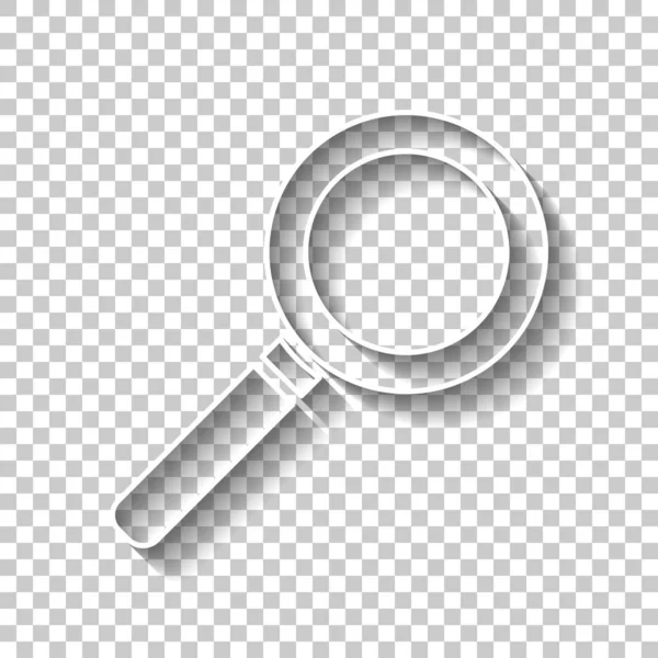 Magnifying Glass Icon White Outline Sign Shadow Transparent Background — Stock Vector