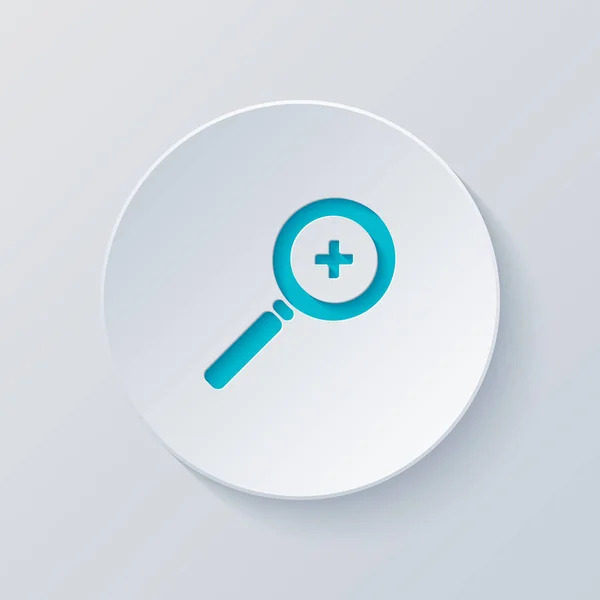 Icône Zoom Avant Couper Cercle Avec Des Couches Grises Bleues — Image vectorielle