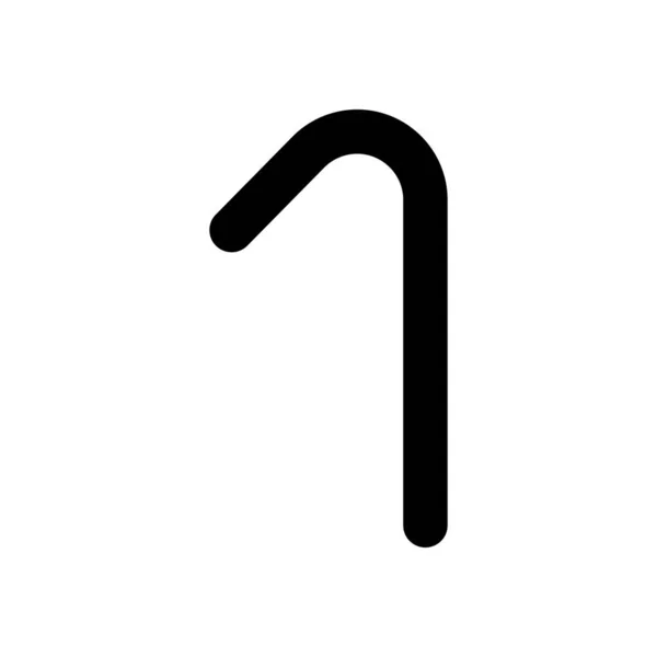 Número Uno Numeral Letra Simple — Vector de stock