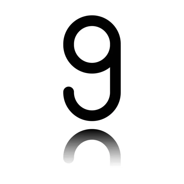 Número Nueve Número Letra Simple Icono Negro Con Reflejo Espejo — Archivo Imágenes Vectoriales