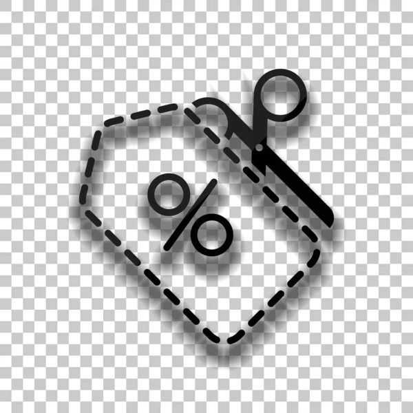 Ножиці Торгова Марка Проста Піктограма Чорна Скляна Іконка Якою Тінь — стоковий вектор