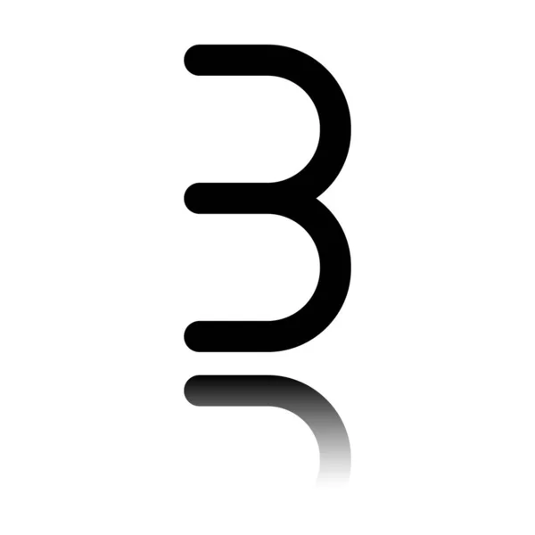 Номер Три Цифра Простая Буква Черная Иконка Зеркальным Отражением Белом — стоковый вектор