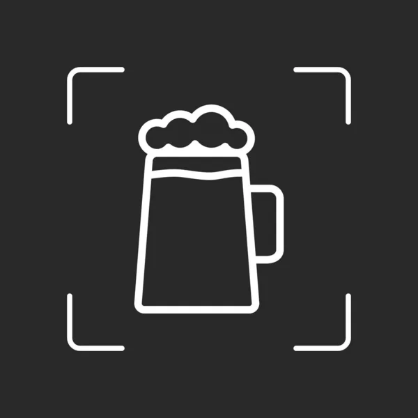 Bier Glazen Beker Eenvoudige Lineaire Pictogram Met Dunne Rand Wit — Stockvector