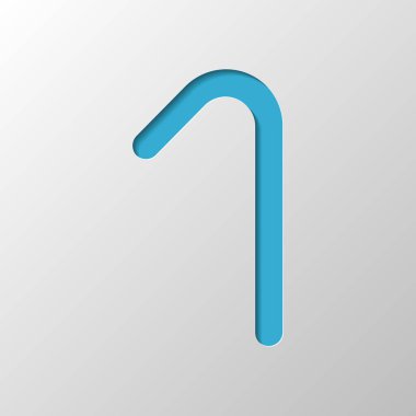 Bir numara, sayısal, basit bir mektup. Kağıt tasarımı. Gölge ile düzenlenen sembolü