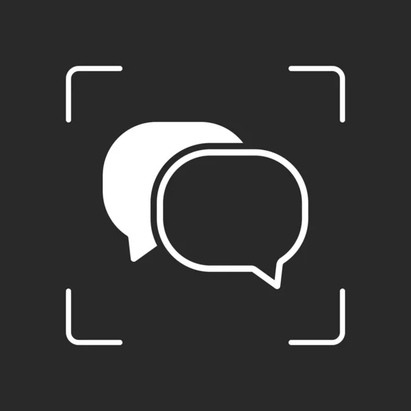 Chat Icon White Object Camera Autofocus Dark Background — Stock Vector