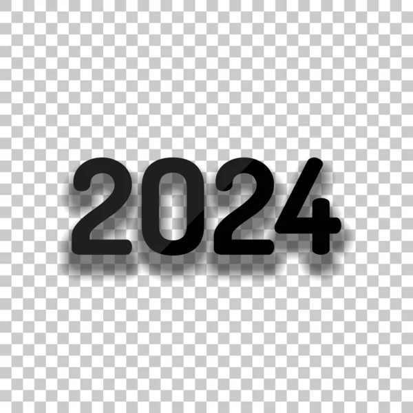 2024 아이콘입니다 받으세요 배경에 부드러운 그림자와 아이콘 — 스톡 벡터
