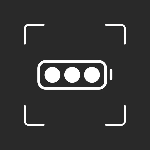 Simple Battery Full Level White Object Camera Autofocus Dark Background — Stock Vector