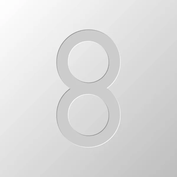 Number Eight Numeral Simple Letter Paper Design Cutted Symbol Pitted — Stockový vektor