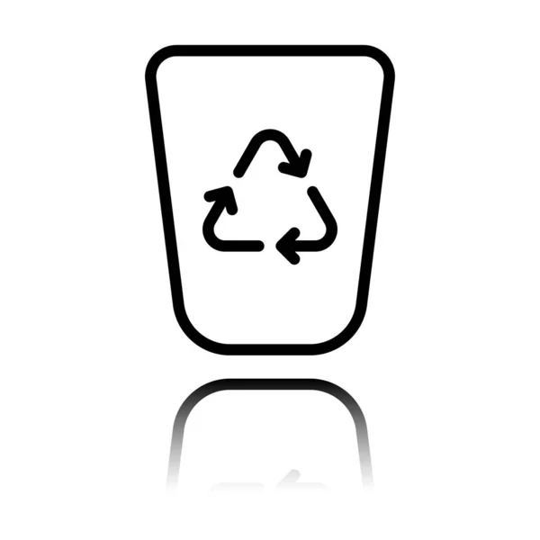 Recucle Bin Reuse Symbol Backet Linear Thin Outline Black Icon — Stock Vector