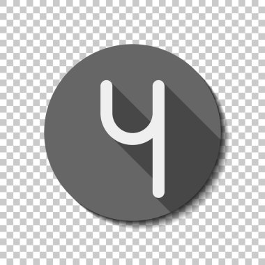 Sayı dört, sayısal, basit mektup. Saydam arka plan üzerinde bir dairede uzun gölge beyaz düz simgesi. Rozet veya etiket stili