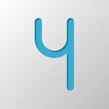 Sayı dört, sayısal, basit mektup. Kağıt tasarımı. Gölge ile düzenlenen sembolü